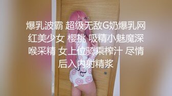 小母狗，不ppp就难受