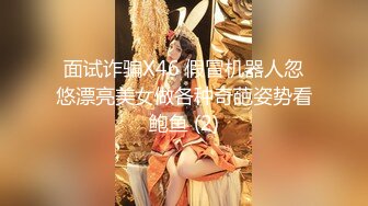 巨乳小萝莉 抖奶裸舞【糖儿小迷迷】高价收费尺度大开 全裸抠逼特写 去重合集【55v】 (32)