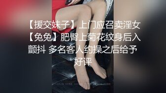 SWAG 让喷水女王来抚慰你的寂寞 Ezrabebe