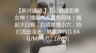 终极玩操完美身材动漫女神 足交+口交+啪啪+制服 内射极品动漫女神英梨梨