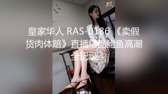 ★☆福利分享☆★漂亮大奶少妇 在家操逼健身两不误 利用大吊激励自己 操的香汗淋漓 射了一骚逼