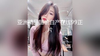 【自整理】Xhamster博主CoupleForFun2023 舔老婆的阴户  让她性福永久  最新视频合集【NV】 (12)