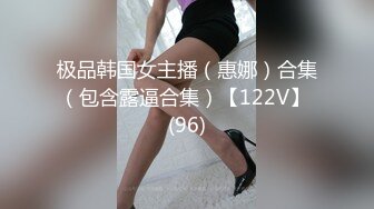 【新片速遞】  【CP经典】商场女厕全景偷拍❤️16位年轻妹子颜值都还挺不错的2