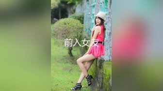 泰国朋克风纹身牙套妹「Elle Iren」OF性爱私拍 微胖巨乳泰妹榨精瘦弱男友【第二弹】 (6)