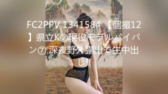 【新速片遞】  ⭐⭐⭐女神级颜值主播【MandyLovesYou】声优魅惑尤物! 全裸道具自慰[5.28GB/MP4/05:02:56]