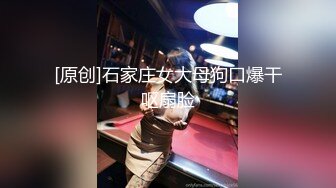 SZL015 麻豆傳媒 老公不在家爸爸健身回來與媳婦上了床 費爵娜