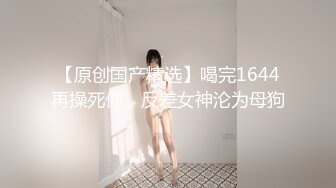 火罐妹子NO.2（解决卡顿极速翻墙）