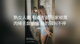 ✿双马尾萝莉萌妹✿小可爱翘起屁股后入 迎接大肉棒一下下撞击，抬起双腿猛操最后射屁股上，又是被主人中出的一天