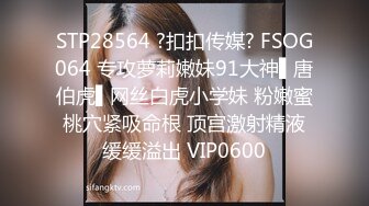 ★☆全网推荐☆★11月最新强推，网美推车OnlyFans极品女M母狗变态人妻ann私拍，NTR老公3P双飞多人淫乱主打一个刺激 (7)