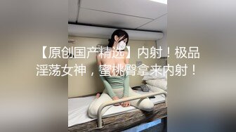 精品福利-女神级高颜值美女嫩模高级酒店完成拍摄后被摄影师趁机挑逗抠逼诱惑啪啪,蝴蝶穴操的嗷嗷大叫!