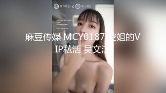 【下】小表弟18岁的成人礼 带他来洗浴中心开苞～