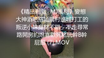 情色主播 良家小骚妇