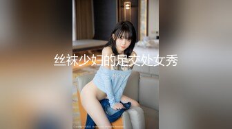 【顶级女神极品性爱】超长腿女神『苹果』最新啪啪私拍 无套爆操旗袍高跟美女 内射后没操过