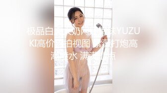 隔壁的少妇才是真极品