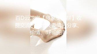 ★☆全网推荐★☆性感白丝护士悉心照料病人反被操网红 糖糖