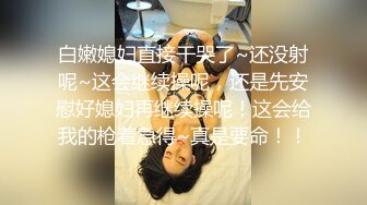 第一视角爽肏蜜桃臀的巨乳少女MilaSolana资源合集【41V】 (21)