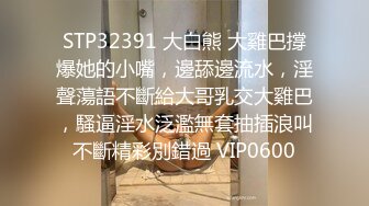 风骚御姐黑丝高跟带着好姐妹跟大哥激情双飞啪啪，全程露脸口交大鸡巴让大哥各种姿势蹂躏抽插好姐妹揉骚奶子