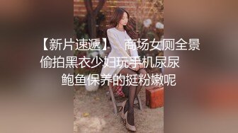 前女友黑丝性感口交