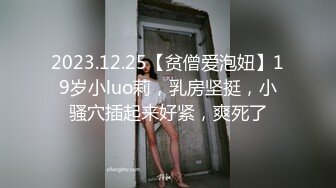 【小宝寻花】第二场高颜值女神，温柔健谈善于调情，很是诱惑喜欢不要错过