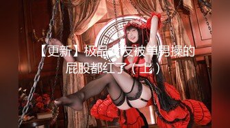 高潮盛宴 绝顶媚态蜜汁嫩鲍美少女 Yua 揭秘女体奥秘 嫩穴的尺寸 高潮后阴蒂大小 高潮时阳具的深度 真妙 (1)