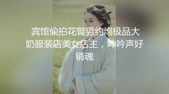 约的老娘们2