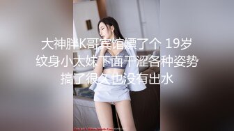 精东影业-街头搭讪岛国美女