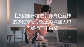 高颜值粉嫩嫩学生妹 纯纯笑容立马叫大叔沸腾了 细腻肉体猛操狠插