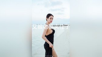 醉酒哥哥面前凌辱嫂子-雪梨.星空无限传媒