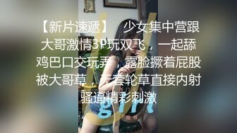 【自整理】练过瑜伽的软体骚母狗逼脸脚同框，用力掰开骚逼让你看个够，大鸡巴都立正了【471V】 (14)