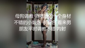    最新极品性爱超爽魔都小翘臀Lexis和巨根男友付费私拍之白丝丰臀蒙眼虐操冲刺内射浪穴