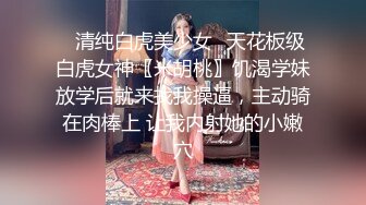 爱吃肉棒的少妇人妻❤️喜欢被后入 说这样可以顶到子宫里，优雅性感尤物 白皙性感蜂腰蜜桃臀 超级反差