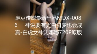 【新速片遞】 星空传媒 XK-8167 单身爱心外卖之丘比特爱刘降临