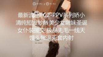 蜜桃传媒 PMC022 美艳丈母娘照顾身强力壮的女婿 干柴烈火一碰就燃