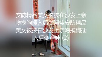 极品嫩妹Dora2023.01.02(S)大尺度私拍套图