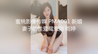 【新片速遞】 ❤️❤️黑框眼镜女仆装，淫荡小骚货，炮友来了操骚逼，埋头舔屌一脸淫荡，美臀侧入爆操，射的太快满足不了[1.37G/MP4/01:39:25]