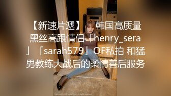 【泰国阿飞】牛人在泰国搞了两个极品美女秀，丰乳肥臀风骚魅惑，高清源码录制