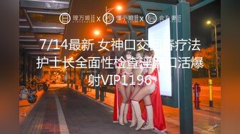 YC商场花裙高跟绝美少妇漏毛的心型内裤一侧被淫液浸湿了