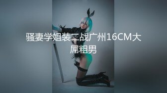 反女牛仔式「驾驭」巨屌 - TheMagicMuffin (ph5c0c1b9d9c2c1)