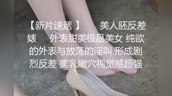 小关之琳露脸长得很想明星啊，风骚的睡衣挡不住诱人的奶子，无毛的骚逼大黑牛自慰呻吟，高潮的抽搐骚第二弹