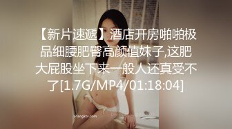 监控破解年轻小伙带着漂亮的大二女友酒店开房连干两炮