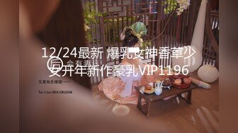 【新片速遞】2021.12.31，【泡泡咕】，收益榜前三，日入过万，极品女神，蜂腰翘臀尤物每天发嗲，直播间礼物横飞，精彩之极