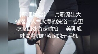 极品颜值巨乳女神Milkyth私拍福利，被金主包养疯狂啪啪大阳具紫薇，狂野纹身抚媚极骚 (4)