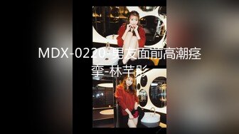 STP31819 星空无限传媒 XKTC043 可爱的女仆妹妹被调教的好骚 香菱