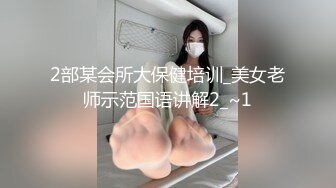 天美传媒8.21上映TM0118信奉神教的痴淫母女双飞美穴体验-沙美辰 赵雅琳