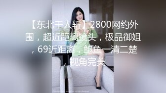 双飞新疆高颜值俩姐妹第3弹 妩媚双眼两凤争吃吊