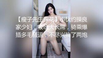 -超正点极品美女李诗毫无保留展示美好玉体  用剃刀刮逼毛