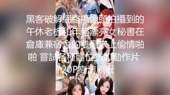 [2DF2] 《老课探花》酒店开房约炮兼职良家少妇阿姨[BT种子]