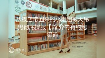 表姑上我说想我了