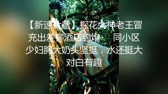 和新婚不久的老婆在客厅