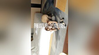 《极品反差✅女神泄密》露脸才是王道！高颜美鲍外围绿茶婊【月亮猫】付费解锁私拍，吃鸡足交啪啪供两位金主3P玩弄 (4)